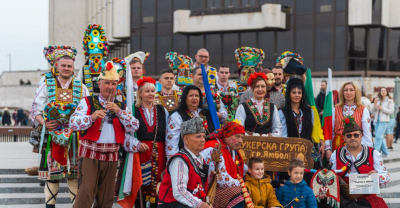 Кукерската група на град Ямбол получи