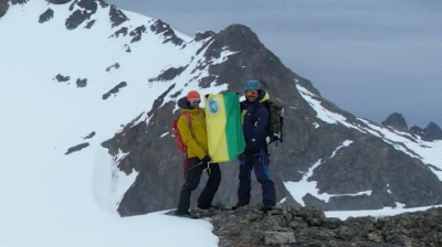 Ямболски връх в Антарктида
