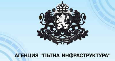 Обявена е обществена поръчка за проектиране при ремонта на над 50 км пътища в област Ямбол./ЕТО КОИ/