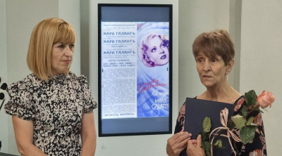 Съвместна изложба, посветена на старите кина в Ямбол,