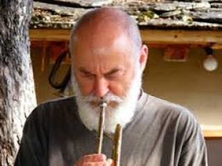 ВЕЧЕРЕН ТРОМПЕТ