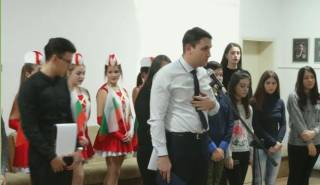 Вечер на успеха