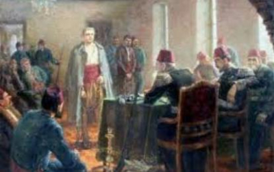 17 февруари в Ямбол - Съден ли е Васил Левски и предатели ли са