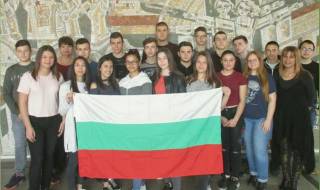 УЧЕНИЦИ ОТ СТРАЛДЖА – В РОЛЯТА НА ЕВРОДЕПУТАТИ