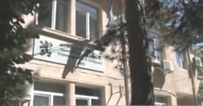 РУО на МОН Ямбол обяви конкурси за директори на училища в областта