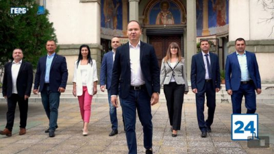 ПАРЛАМЕНТАРНИ ИЗБОРИ 2022 / КОАЛИЦИЯ ГЕРБ-СДС