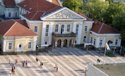 За директор на Драматичен театър &quot;Невена Коканова&quot; - Ямбол /ОБНОВЕНА/