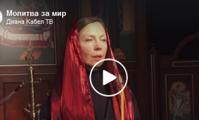 Някои тв. новини