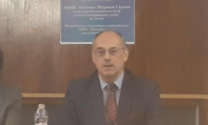 Съботно гледиво - професор Атанас Семов в Ямбол /1 част/: