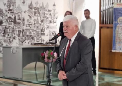 19 март в Ямбол