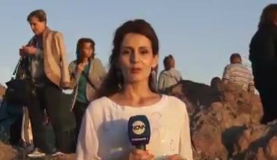 Ямбол в БТА Посрещат лятото на светилището