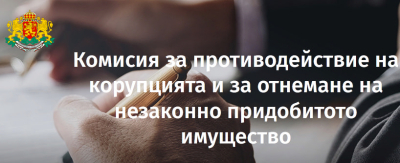 С кого е съжителствувала на съпружески начала Лена Бориславова през 2021 г.