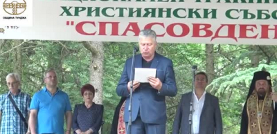 На висок баир Бакаджик