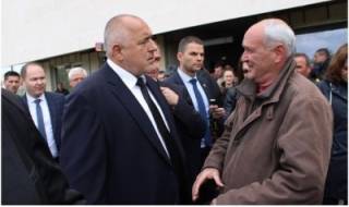 ОТКРИТО ПИСМО