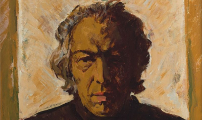 13 дек. в Ямбол