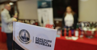 &quot;Вила Ямбол&quot; е с най-много медали...