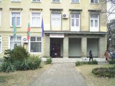 Продават на търг недвижими имоти за общо над милион лева