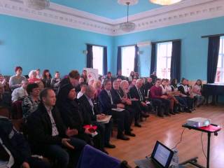 В Синия салон на Народно читалище „Съгласие 1862“ в град Ямбол се проведе