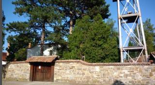 Честит празник на Стралджа и достойните стралджанци