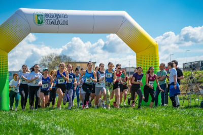 За четвърта поредна година Ямбол ще е домакин на Национален университетски лекоатлетически крос