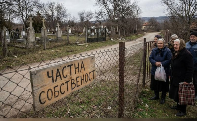 За преградения път за гробищата /в интернет/