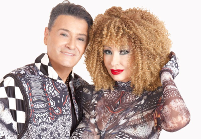 22 юни в Ямбол