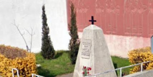 ОбС на БСП в Ямбол кани в 9.30 ч. на 3 март...