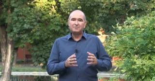 Георги Славов: