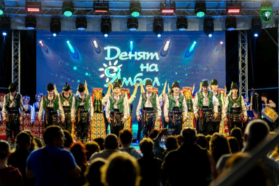 Ансамбъл „Тракия“ превърна Ямбол в сцена на българския дух