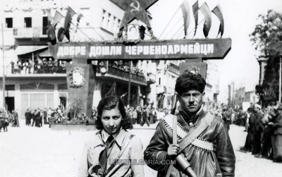 Събитията около 9 септември 1944 г. в България. Възстановена е Конституцията