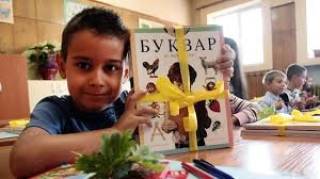 Ямболските училища посрещат 719 първокласници, съобщават от пресцентъра на общината