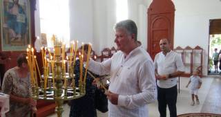 Отпразнуваха обновлението на храма