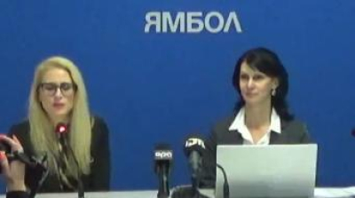 И днес - 1 март - селата от група &quot;Бакаджик&quot; /12/ ... на общините Стралджа и &quot;Тунджа&quot; са без вода.