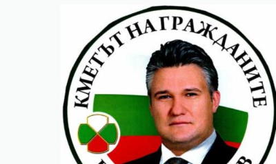 Георги Зафиров има 30-дневен срок да вземе мерки