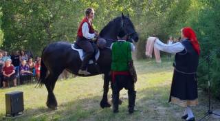 ЧЕТИРИДЕСЕТ ГОДИНИ ЕТНОГРАФСКИ КОМПЛЕКС