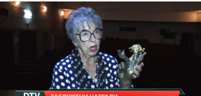 Някои тв.новини 3 юни