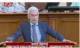 Депутатът от 31 МИР Волен Сидеров подкрепи текст на Закон на ДПС и прочете Декларация срещу изказване на президента