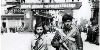 На 9 септември 1944 г. е възстановено конституционното управление на България