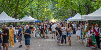 Ямбол отбеляза Международния ден на младежта