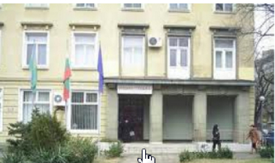 Във връзка с необходимостта от настаняване и оказавене на подкрепа на бежанци-