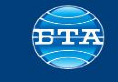 Ямбол и региона в БТА на 20 май