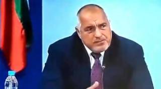 Всички решения от заседанието на МС днес