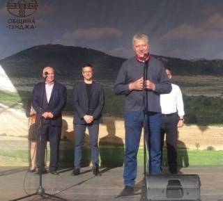 Финалът на т.г. Празник на Община &quot;Тунджа&quot;