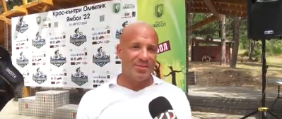 Някои тв.новини- 22 август