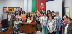 Жените социалистки в Ямбол празнуваха 20 години от създаване на техния клуб