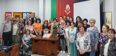 Жените социалистки в Ямбол празнуваха 20 години от създаване на техния клуб
