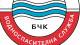 БЪЛГАРСКИ ЧЕРВЕН КРЪСТ – ЯМБОЛ Набира кандидати за курсове за „Воден спасител