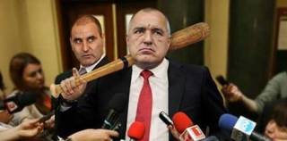 15 април. Честит празник на юристите /на/ Цветанов, Цацаров, Гешев и Кирилов!