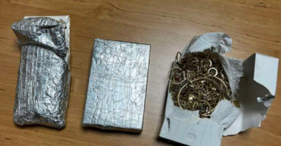 Контрабандни златни накити за близо 100 000 лева откриха митническите служители на МП Лесово