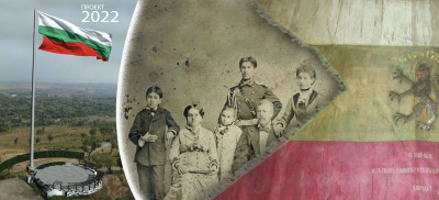 Община Ямбол стартира нова дарителска кампания за